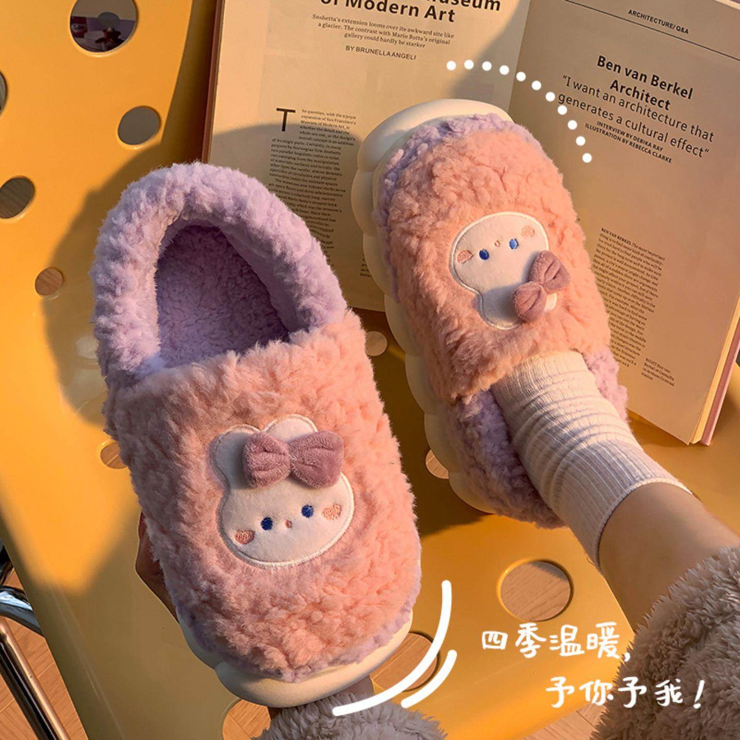 棉拖鞋男女秋冬季可外穿室内家居防滑厚底保暖加绒毛毛拖鞋可爱