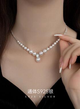 碎银子正圆贝珠项链女小众设计渐变串珠S925碎银几两锁骨链高级感