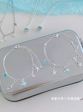 海星珍珠蓝色系铜微镶双层手链女个性时尚叠戴百搭小众高级感项链