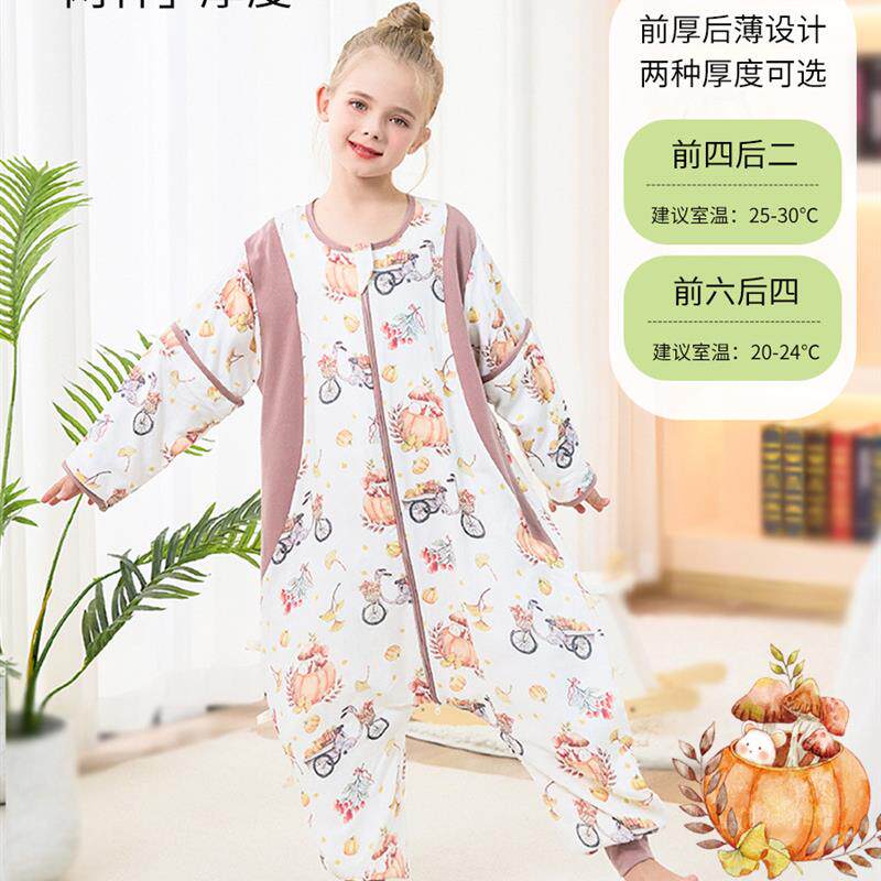 中大童竹棉纱布分腿睡袋儿童抗菌竹纤维宝宝睡衣A类可拆袖防踢被