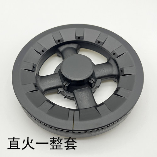 适用欧派Q305 Q301前锋燃气灶QCC1 QCX3 QSB7 QWX7纯铜分火器火盖