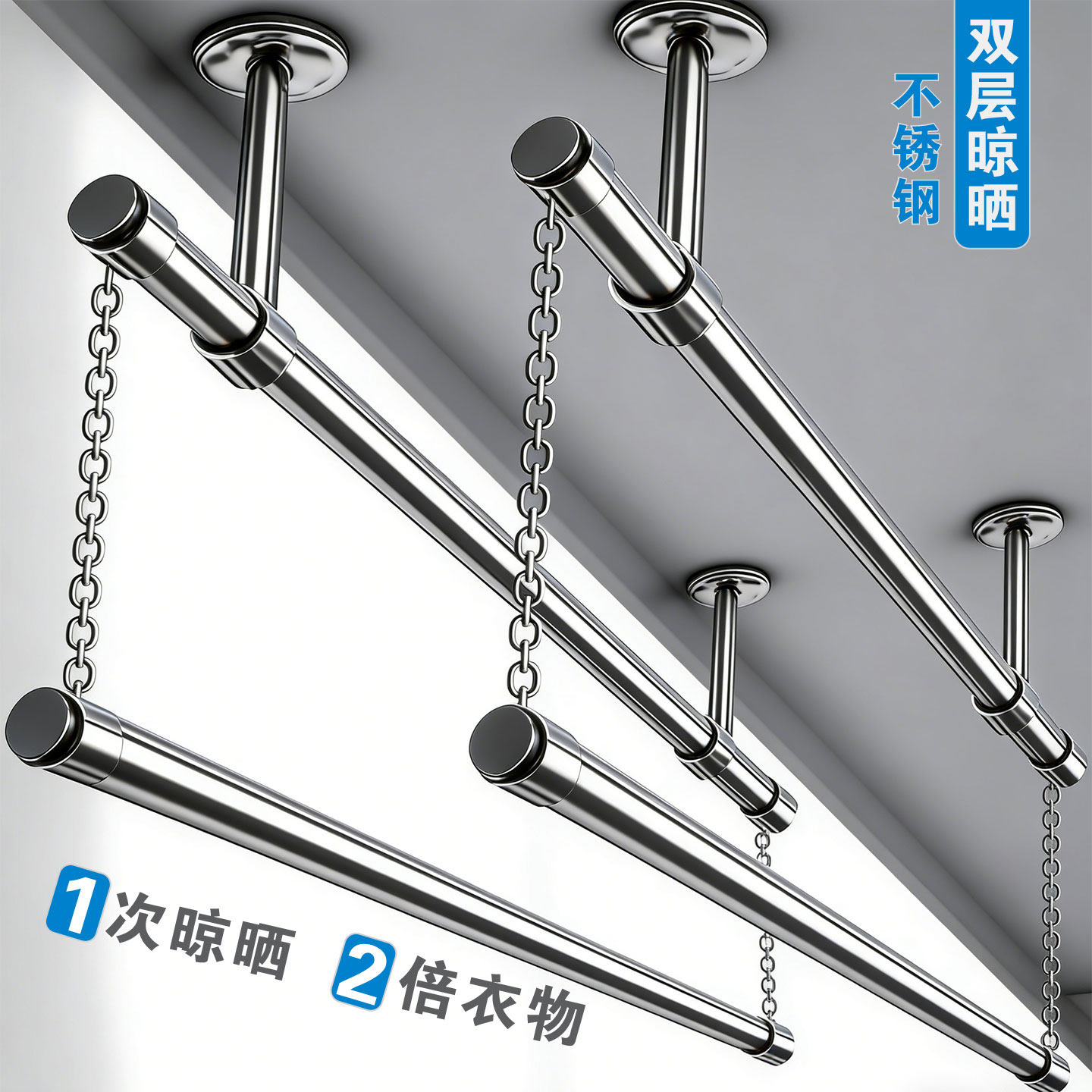 晾衣杆阳台固定式晾衣架顶装家用上下双层凉衣捍不锈钢晒墙上悬挂