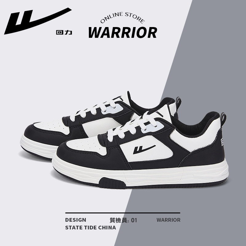 回力女鞋2025新款春季小白鞋