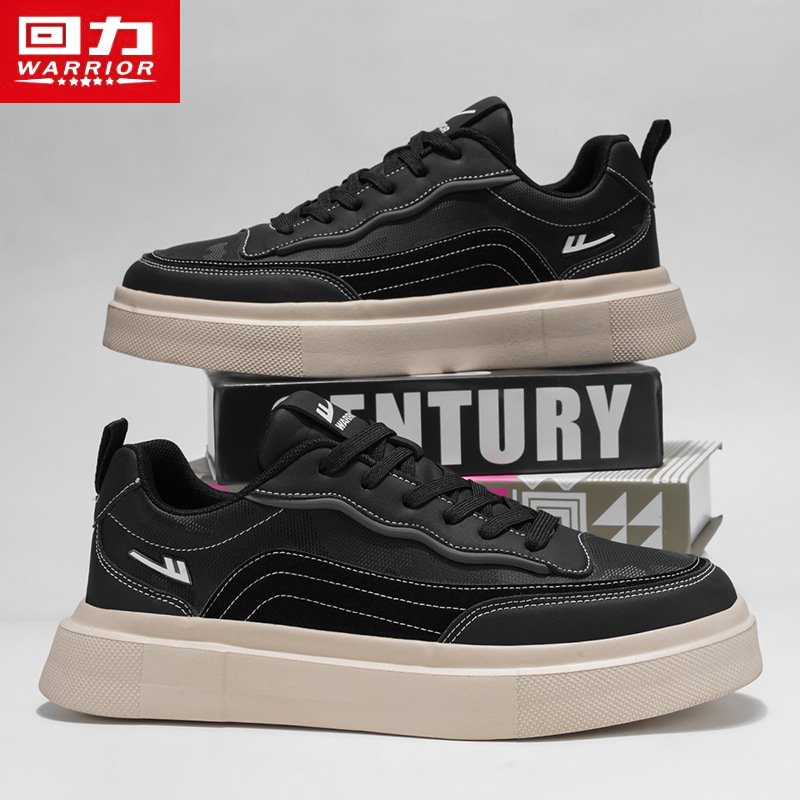 回力男鞋2025新款黑色板鞋