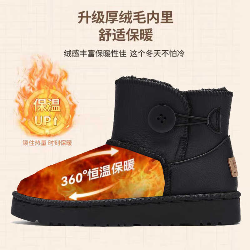 回力雪地靴女2025新款黑色