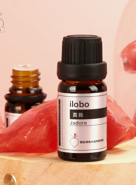 真我Jadore香薰精油香水香氛加温器冷香仪扩香10ml