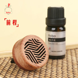 前程 ilobo车载扩香器香薰精油火山石散香木汽车香氛夹