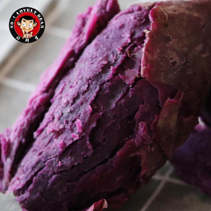 精品紫薯价格 精品紫薯图片 星期三