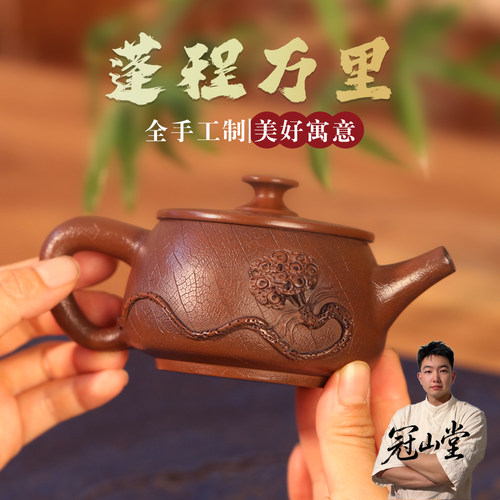 紫陶大口汉瓦易投茶清洗