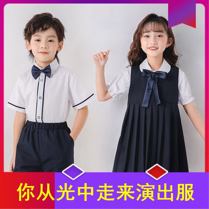 你从光中走来演出服装国庆节儿童红色爱国主题合唱朗诵演讲表演服