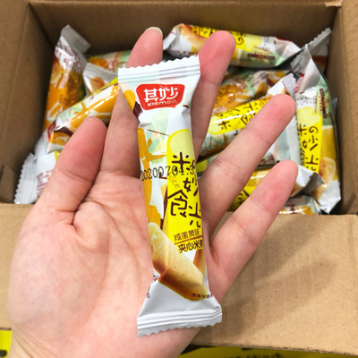 米妙食光其妙夹心米果其妙咸蛋黄米果卷充饥夜宵整箱其秒零食新货