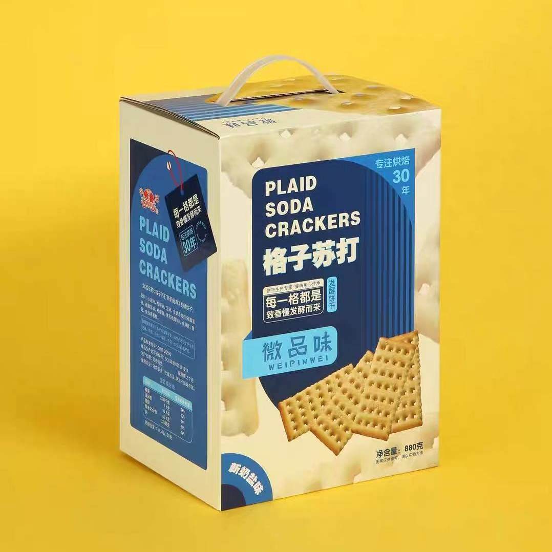 新货微品味格子苏打饼干新奶盐味早餐办公室点心零食独立包装礼盒