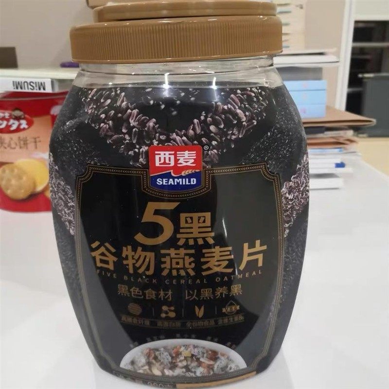 5黑谷物燕麦片880g桶装黑芝麻黑麦混合懒人营养早餐,咖啡/麦片/冲饮,纯燕麦片,淘宝优惠券,粉丝福利购,淘宝优惠卷