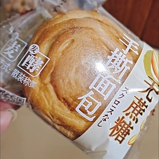 新货杰麦如家咸味手撕面包整箱糖尿人无糖精食品吃的早餐面包糕点
