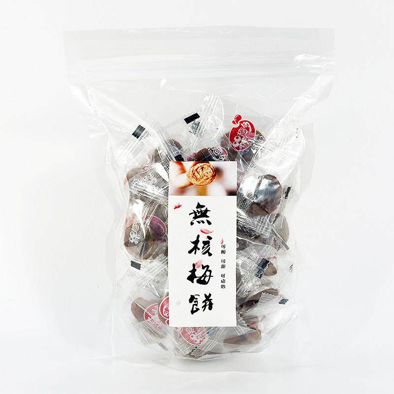 新货梅趣多紫苏梅饼独立包装潮汕特产无核话梅干孕妇酸甜蜜饯梅子