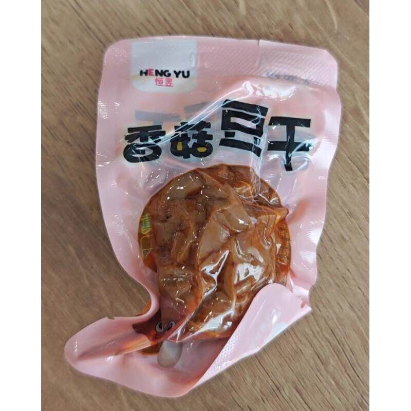 新货恒昱香菇豆干五香孜然香辣口味豆腐干追剧办公室零食小吃休闲