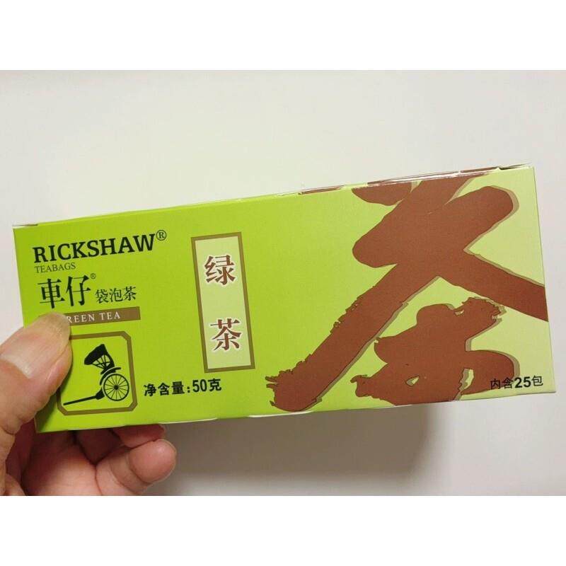 新货车仔茉莉花茶绿茶红茶盒装袋泡茶办公休闲热水冲泡茶饮男女可