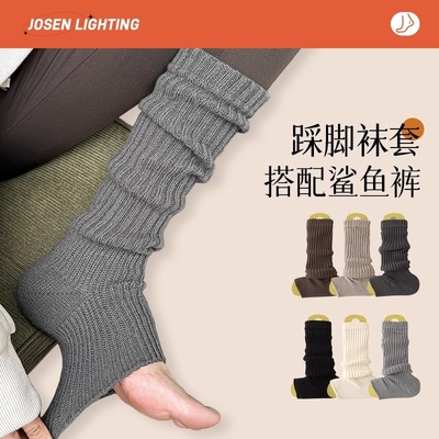 配鲨鱼裤堆堆袜子踩脚袜套雪地靴女秋冬灰色针织腿套y2k中长筒袜