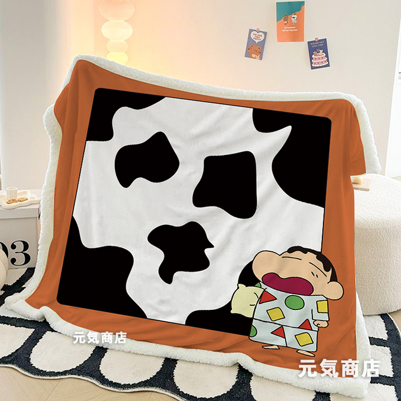 卡通蜡笔小新毛毯加厚双面绒办公室午睡披肩盖毯学生珊瑚绒毯子冬