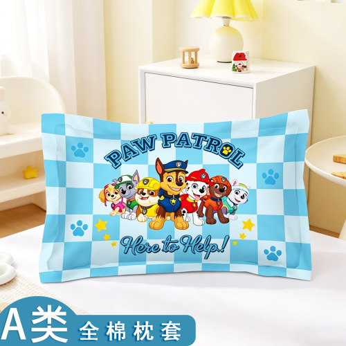 A类汪汪队儿童纯棉枕套可机洗