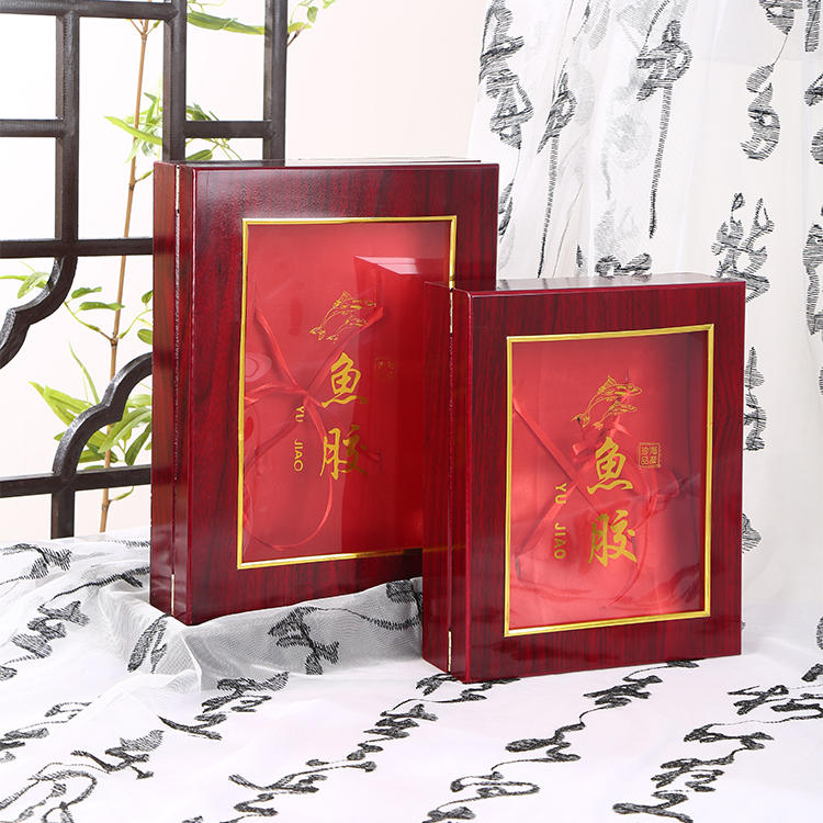 新款花胶礼盒高档礼品盒