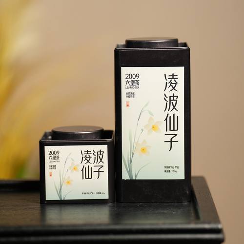 [学茶严选凌波仙子 一罐50g/200g-广西六堡茶