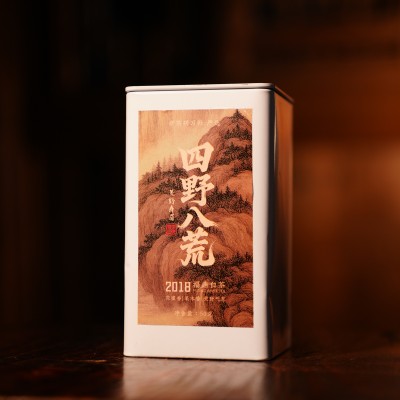 [学茶严选]四野八荒（2018 荒野寿眉）-福鼎白茶