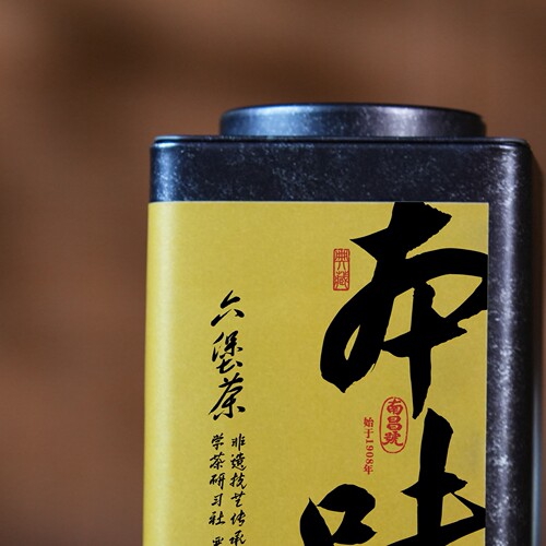 [学茶严选]本味-2011年六堡茶、古法传统工艺、野韵深远悠长