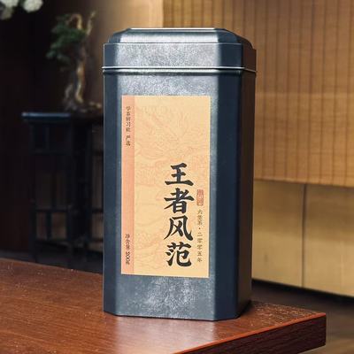 [学茶严选]2005年王者风范-广西六堡茶