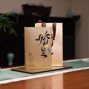 【学茶严选】一茶一师·娇兰·王兴明老师亲制云南古树滇红茶