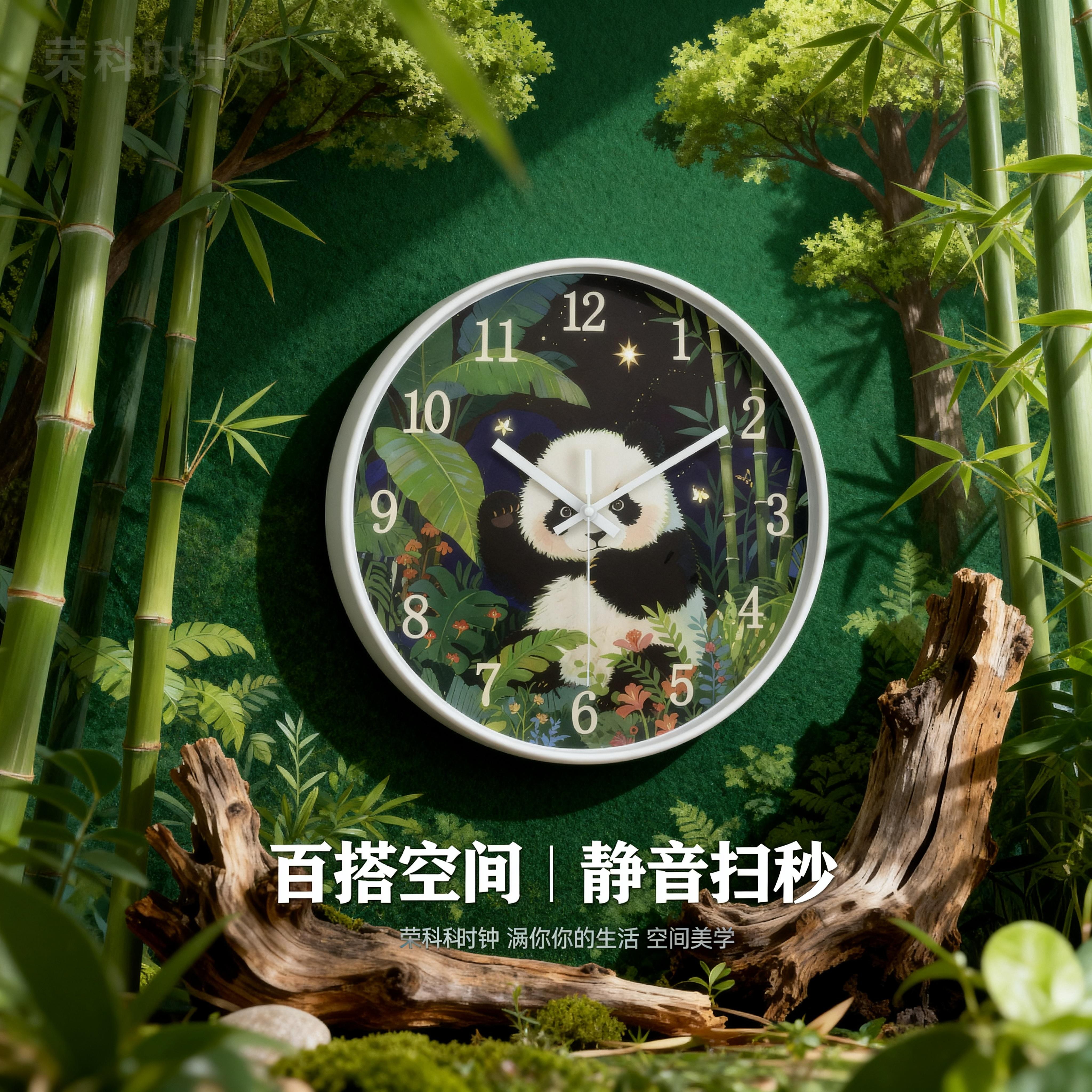 北欧风时钟挂墙钟表挂钟客厅2025新款家用现代简约石英钟挂表静音