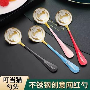小勺可爱女神卡通勺 不锈钢叮当猫勺子家用网红精品勺创意ins韩式