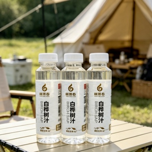 【6瓶装】林源春白桦树汁0脂肪正宗300ml夏天休闲饮品