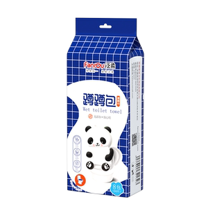 可冲散湿厕纸迷你小包便携女士专用私处擦屁股卫生洁阴湿巾洁厕纸