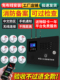 烟雾报警器火灾自动报警联网系统无线智能控制主机烟雾传感器探测