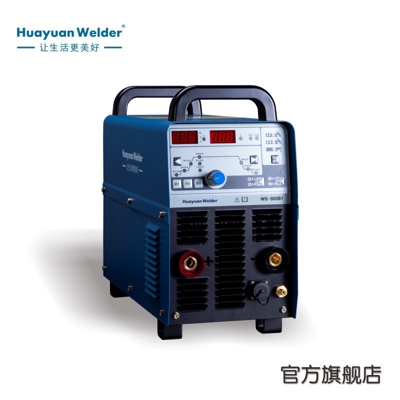 成都华远氩弧焊机WS-300B1直流脉冲氩弧焊机氩弧焊/手工两用焊机