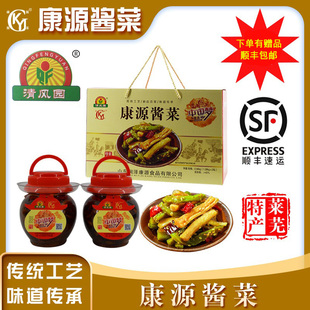 莱芜特产康源酱菜口镇咸菜传统泡菜八宝菜油焖桔梗贡菜礼盒实惠装