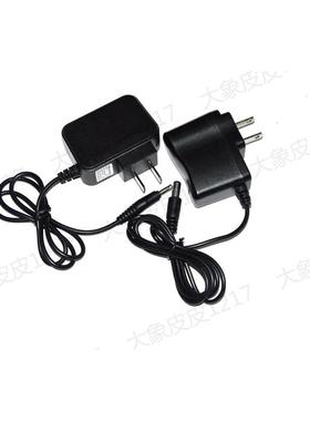 祖科ZK1696A ZK 1681 1691 1695 1688 1682 1685 1683A头灯充电器