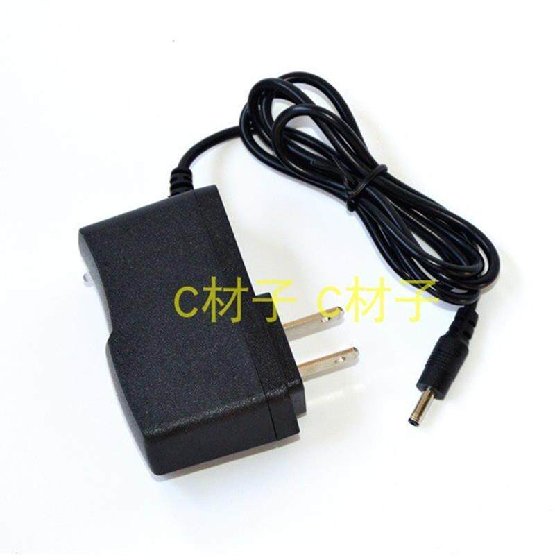 北极虎 8855 8822 8820 8819 XML-T6 881 199探照灯手电筒 充电器