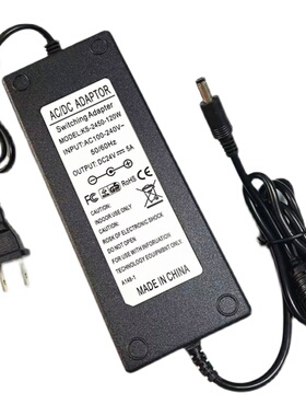 户外应急储能电源输入电压DC12V15V18V19V20V24V3A4A5A6A充电器线