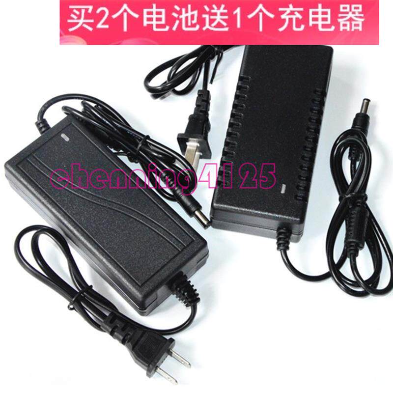科特锂电 户外便携锂电池 12V 100AH 50 70 80 AH 电源线 充电器