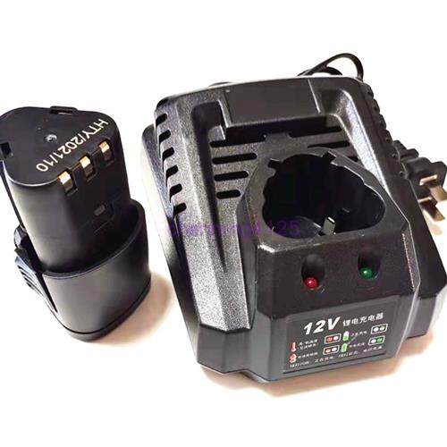 dera 地球 12v手电钻充电钻螺丝刀电批锂电池 座充充电器