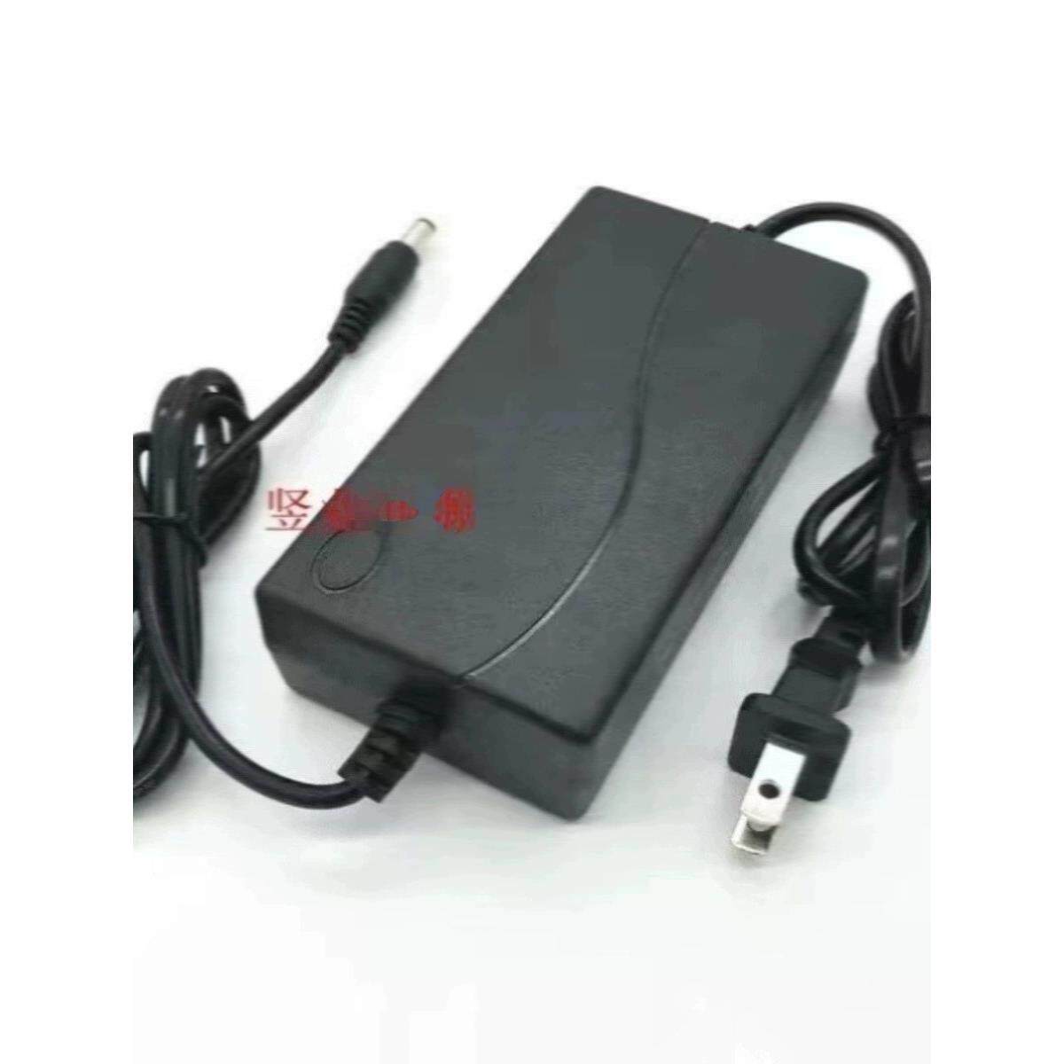 Borstad Power户外220V移动电源DC12.6V4000MA兼容款电源适配器