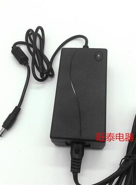 适用于PHIHONG飞宏12V2.5A30W电源适配器PSC30U-12012V2500mA