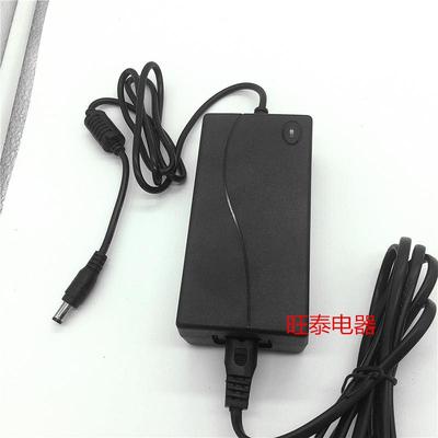 适用于PHIHONG飞宏12V2.5A30W电源适配器PSC30U-12012V2500mA