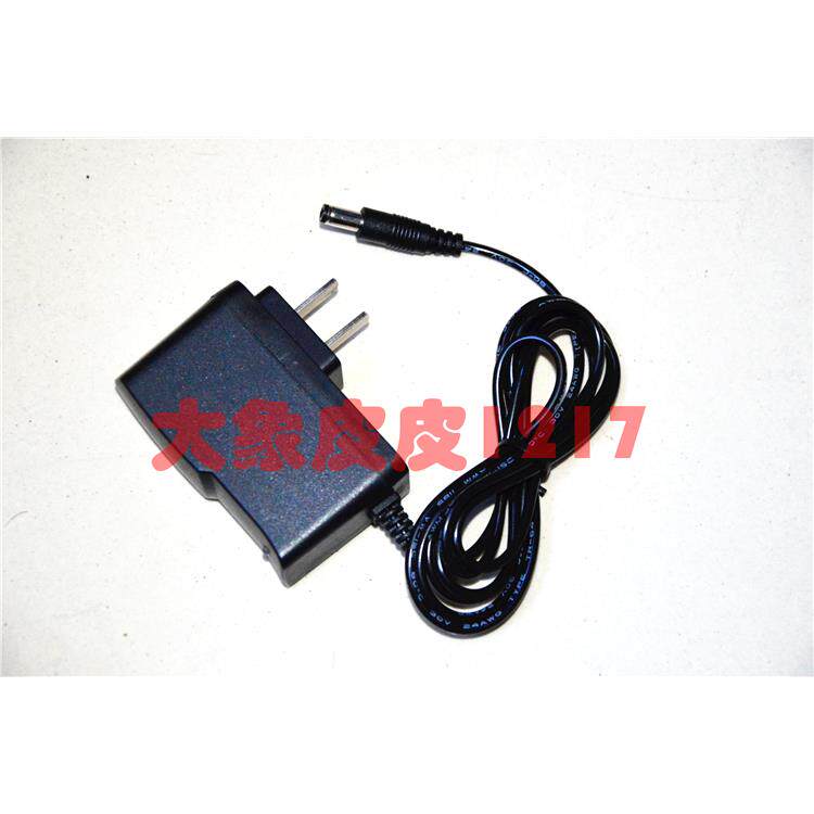 松鹭光电 T6强光手电筒 CREE Q5 充电器