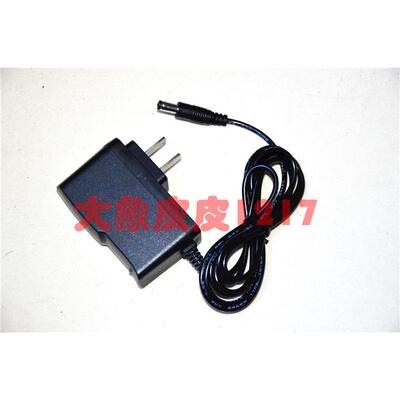 SOLAR GENERATOR MODEL SG0503W 探照灯 充电器 充电线