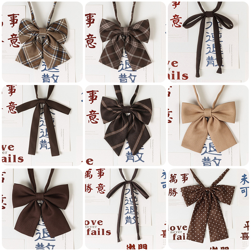 棕色领结jk日系学院风毕业照水手服领花制服衬衫领绳女配饰蝴蝶结