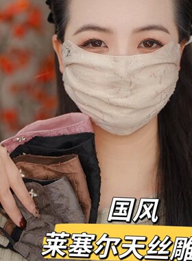 国风黑色防晒口罩女透气新款春秋季防紫外线护眼角高颜值遮阳面罩