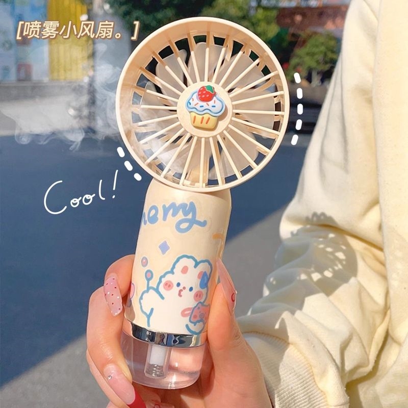 喷雾小型风扇手持迷你便携式随身高颜值手拿电扇可爱学生上课制冷